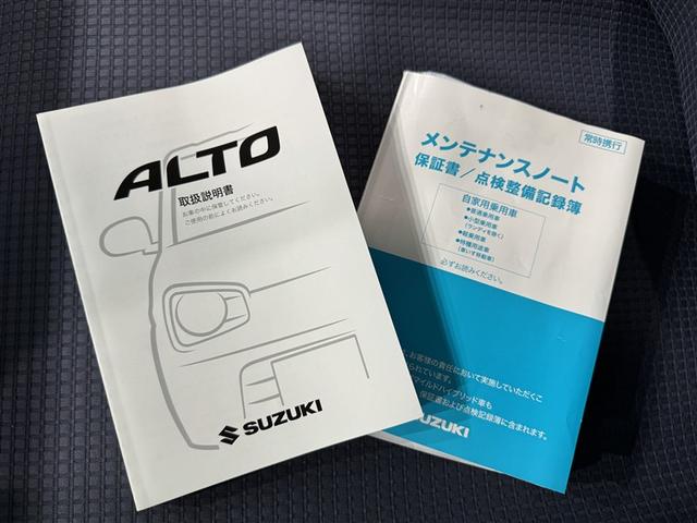 アルト L ドラレコ CD アイドリングストップ(23枚目)