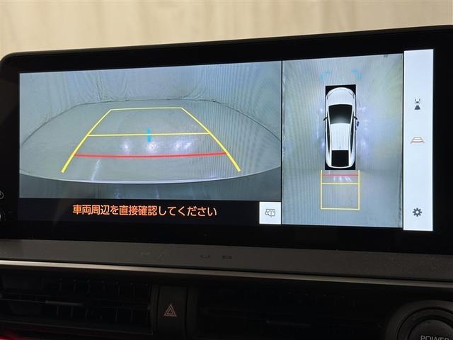 プリウス Z 衝突被害軽減システム フルセグ バックカメラ ETC ミュージックプレイヤー接続可 電動シート オートクルーズコントロール LEDヘッドランプ スマートキー キーレス ハイブリッド(11枚目)