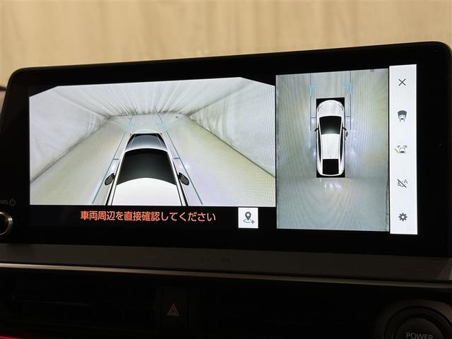 プリウス Z 衝突被害軽減システム フルセグ バックカメラ ETC ミュージックプレイヤー接続可 電動シート オートクルーズコントロール LEDヘッドランプ スマートキー キーレス ハイブリッド(13枚目)