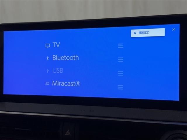 プリウス Z 衝突被害軽減システム フルセグ バックカメラ ETC ミュージックプレイヤー接続可 電動シート オートクルーズコントロール LEDヘッドランプ スマートキー キーレス ハイブリッド(14枚目)