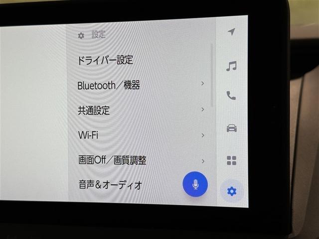 プリウス Z 衝突被害軽減システム フルセグ バックカメラ ETC ミュージックプレイヤー接続可 電動シート オートクルーズコントロール LEDヘッドランプ スマートキー キーレス ハイブリッド(15枚目)