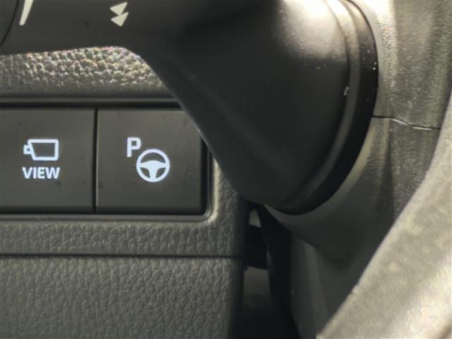 プリウス Z 衝突被害軽減システム フルセグ バックカメラ ETC ミュージックプレイヤー接続可 電動シート オートクルーズコントロール LEDヘッドランプ スマートキー キーレス ハイブリッド(24枚目)