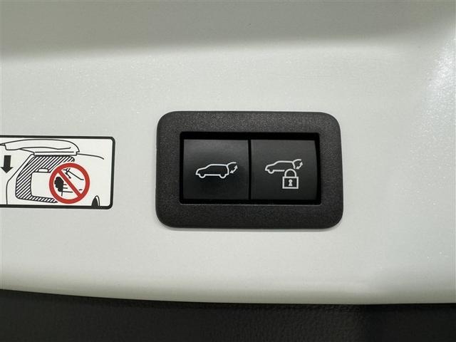 プリウス Z 衝突被害軽減システム フルセグ バックカメラ ETC ミュージックプレイヤー接続可 電動シート オートクルーズコントロール LEDヘッドランプ スマートキー キーレス ハイブリッド(37枚目)