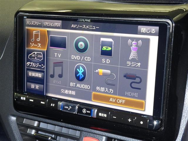 ヴォクシー ハイブリッドＺＳ　煌ＩＩ　衝突被害軽減システム　メモリーナビ　フルセグ　バックカメラ　ＥＴＣ　ＣＤ　後席モニター　ＬＥＤヘッドランプ　両側電動スライド　乗車定員７人　３列シート　スマートキー　キーレス　ハイブリッド（12枚目）