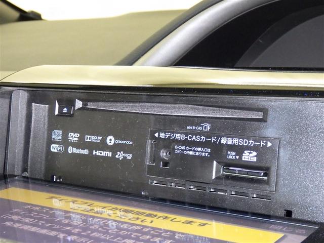 ヴォクシー ハイブリッドＺＳ　煌ＩＩ　衝突被害軽減システム　メモリーナビ　フルセグ　バックカメラ　ＥＴＣ　ＣＤ　後席モニター　ＬＥＤヘッドランプ　両側電動スライド　乗車定員７人　３列シート　スマートキー　キーレス　ハイブリッド（13枚目）