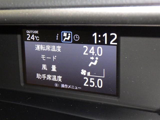 ヴォクシー ハイブリッドＺＳ　煌ＩＩ　衝突被害軽減システム　メモリーナビ　フルセグ　バックカメラ　ＥＴＣ　ＣＤ　後席モニター　ＬＥＤヘッドランプ　両側電動スライド　乗車定員７人　３列シート　スマートキー　キーレス　ハイブリッド（14枚目）