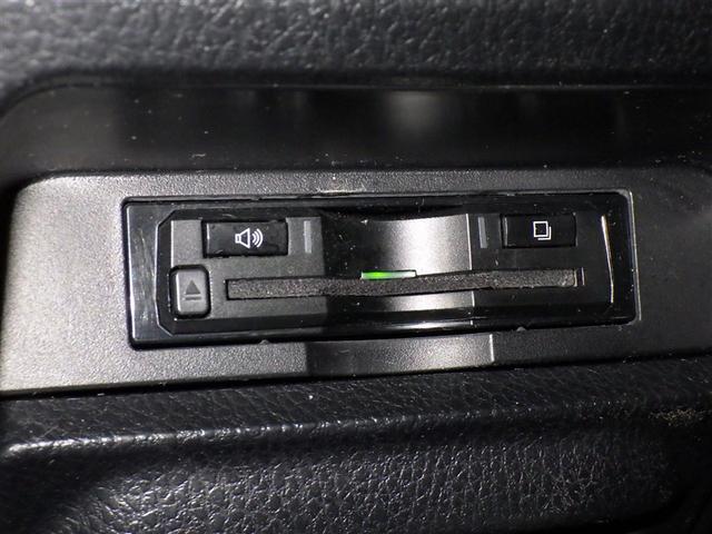 ヴォクシー ハイブリッドＺＳ　煌ＩＩ　衝突被害軽減システム　メモリーナビ　フルセグ　バックカメラ　ＥＴＣ　ＣＤ　後席モニター　ＬＥＤヘッドランプ　両側電動スライド　乗車定員７人　３列シート　スマートキー　キーレス　ハイブリッド（20枚目）