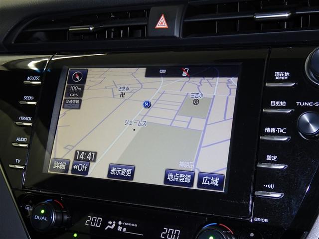 カムリ Ｇ　衝突被害軽減システム　メモリーナビ　フルセグ　バックカメラ　ＥＴＣ　ドラレコ　ＣＤ　ミュージックプレイヤー接続可　ＤＶＤ再生　電動シート　オートクルーズコントロール　ＬＥＤヘッドランプ　スマートキー（9枚目）