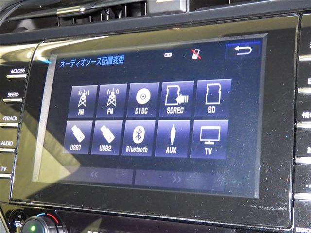 カムリ Ｇ　衝突被害軽減システム　メモリーナビ　フルセグ　バックカメラ　ＥＴＣ　ドラレコ　ＣＤ　ミュージックプレイヤー接続可　ＤＶＤ再生　電動シート　オートクルーズコントロール　ＬＥＤヘッドランプ　スマートキー（11枚目）