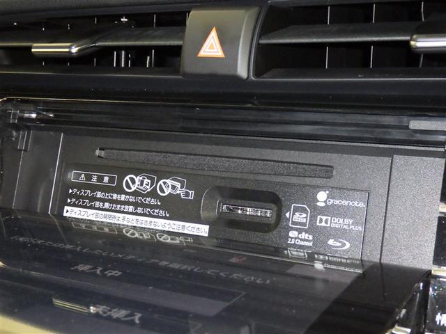 カムリ Ｇ　衝突被害軽減システム　メモリーナビ　フルセグ　バックカメラ　ＥＴＣ　ドラレコ　ＣＤ　ミュージックプレイヤー接続可　ＤＶＤ再生　電動シート　オートクルーズコントロール　ＬＥＤヘッドランプ　スマートキー（12枚目）