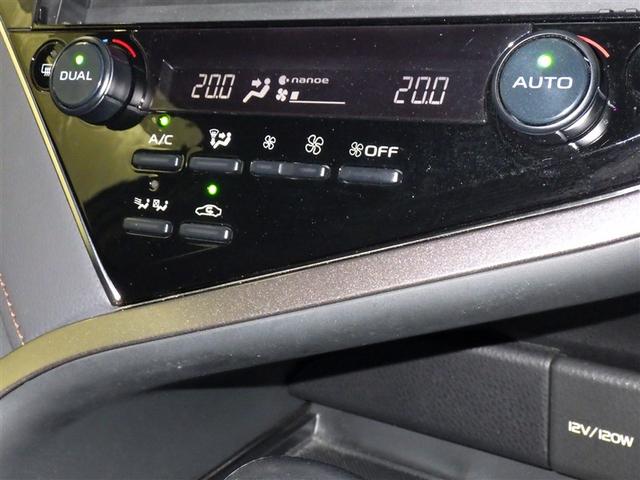 カムリ Ｇ　衝突被害軽減システム　メモリーナビ　フルセグ　バックカメラ　ＥＴＣ　ドラレコ　ＣＤ　ミュージックプレイヤー接続可　ＤＶＤ再生　電動シート　オートクルーズコントロール　ＬＥＤヘッドランプ　スマートキー（13枚目）