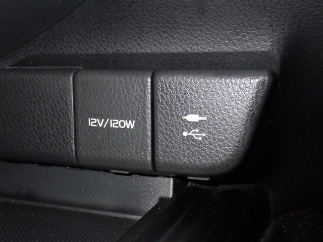 カムリ Ｇ　衝突被害軽減システム　メモリーナビ　フルセグ　バックカメラ　ＥＴＣ　ドラレコ　ＣＤ　ミュージックプレイヤー接続可　ＤＶＤ再生　電動シート　オートクルーズコントロール　ＬＥＤヘッドランプ　スマートキー（14枚目）