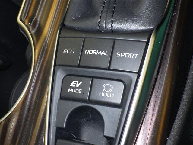 カムリ Ｇ　衝突被害軽減システム　メモリーナビ　フルセグ　バックカメラ　ＥＴＣ　ドラレコ　ＣＤ　ミュージックプレイヤー接続可　ＤＶＤ再生　電動シート　オートクルーズコントロール　ＬＥＤヘッドランプ　スマートキー（15枚目）