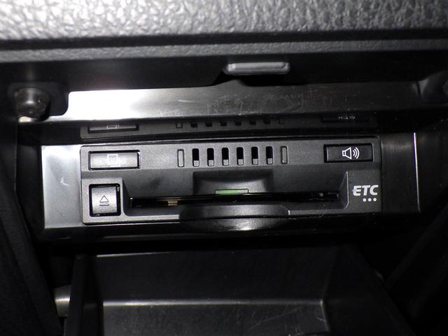 カムリ Ｇ　衝突被害軽減システム　メモリーナビ　フルセグ　バックカメラ　ＥＴＣ　ドラレコ　ＣＤ　ミュージックプレイヤー接続可　ＤＶＤ再生　電動シート　オートクルーズコントロール　ＬＥＤヘッドランプ　スマートキー（17枚目）