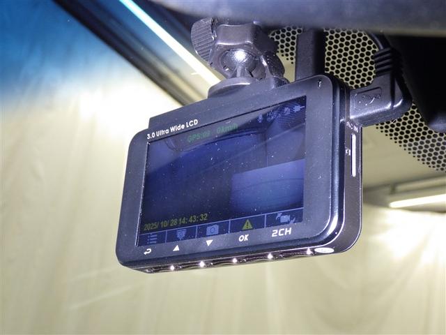 カムリ Ｇ　衝突被害軽減システム　メモリーナビ　フルセグ　バックカメラ　ＥＴＣ　ドラレコ　ＣＤ　ミュージックプレイヤー接続可　ＤＶＤ再生　電動シート　オートクルーズコントロール　ＬＥＤヘッドランプ　スマートキー（21枚目）