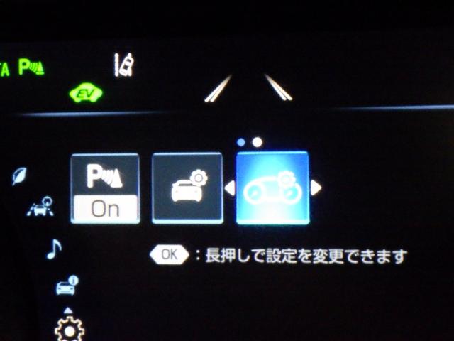 カムリ Ｇ　衝突被害軽減システム　メモリーナビ　フルセグ　バックカメラ　ＥＴＣ　ドラレコ　ＣＤ　ミュージックプレイヤー接続可　ＤＶＤ再生　電動シート　オートクルーズコントロール　ＬＥＤヘッドランプ　スマートキー（23枚目）