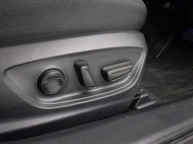 カムリ Ｇ　衝突被害軽減システム　メモリーナビ　フルセグ　バックカメラ　ＥＴＣ　ドラレコ　ＣＤ　ミュージックプレイヤー接続可　ＤＶＤ再生　電動シート　オートクルーズコントロール　ＬＥＤヘッドランプ　スマートキー（27枚目）