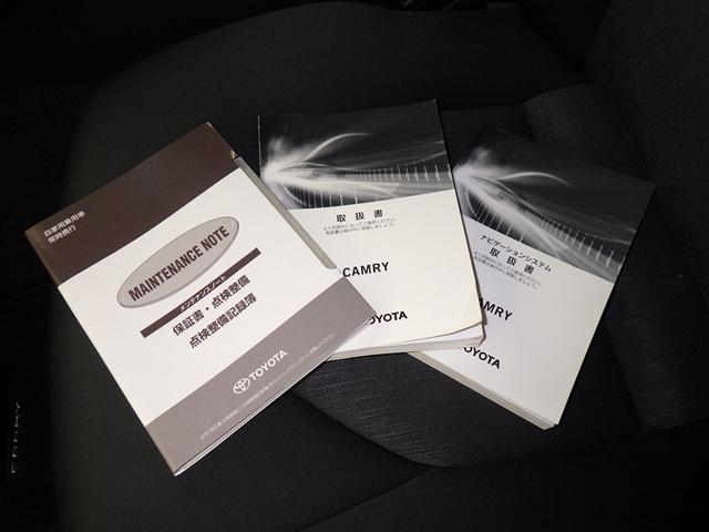 カムリ Ｇ　衝突被害軽減システム　メモリーナビ　フルセグ　バックカメラ　ＥＴＣ　ドラレコ　ＣＤ　ミュージックプレイヤー接続可　ＤＶＤ再生　電動シート　オートクルーズコントロール　ＬＥＤヘッドランプ　スマートキー（32枚目）