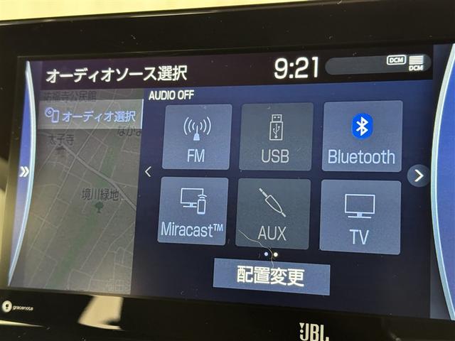 ハリアー Z 衝突被害軽減システム メモリーナビ ワンセグ バックカメラ ETC ドラレコ LEDヘッドランプ スマートキー キーレス(14枚目)