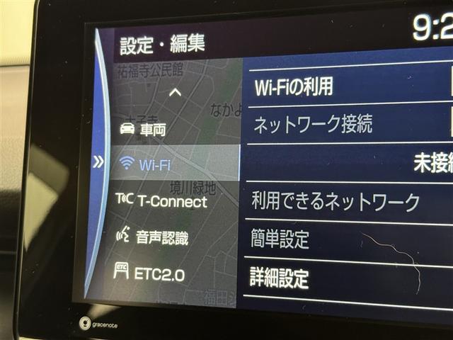 ハリアー Z 衝突被害軽減システム メモリーナビ ワンセグ バックカメラ ETC ドラレコ LEDヘッドランプ スマートキー キーレス(15枚目)