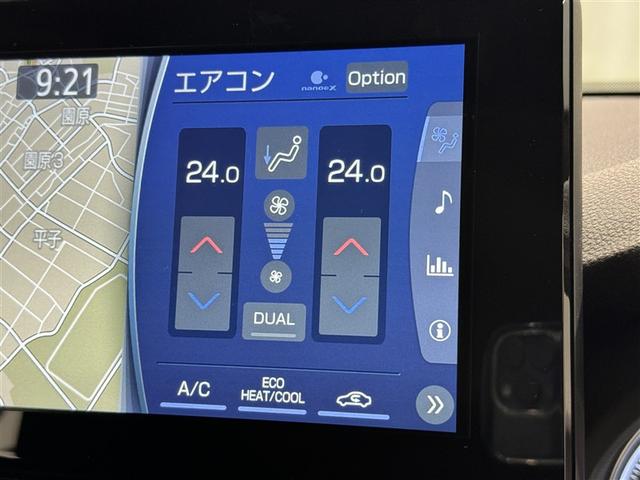 ハリアー Z 衝突被害軽減システム メモリーナビ ワンセグ バックカメラ ETC ドラレコ LEDヘッドランプ スマートキー キーレス(18枚目)