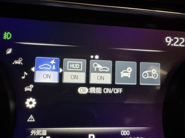 ハリアー Z 衝突被害軽減システム メモリーナビ ワンセグ バックカメラ ETC ドラレコ LEDヘッドランプ スマートキー キーレス(23枚目)