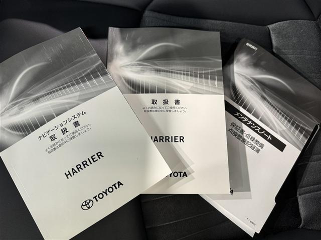 ハリアー Z 衝突被害軽減システム メモリーナビ ワンセグ バックカメラ ETC ドラレコ LEDヘッドランプ スマートキー キーレス(37枚目)