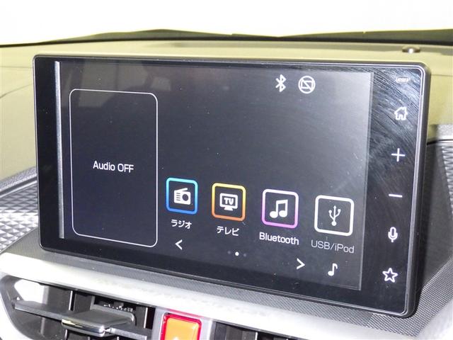 ライズ G 衝突被害軽減システム フルセグ バックカメラ ETC ミュージックプレイヤー接続可 LEDヘッドランプ スマートキー キーレス アイドリングストップ(10枚目)