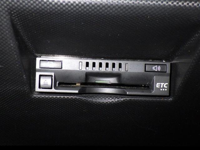 ライズ G 衝突被害軽減システム フルセグ バックカメラ ETC ミュージックプレイヤー接続可 LEDヘッドランプ スマートキー キーレス アイドリングストップ(14枚目)