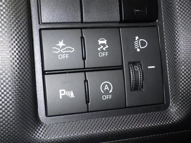 ライズ G 衝突被害軽減システム フルセグ バックカメラ ETC ミュージックプレイヤー接続可 LEDヘッドランプ スマートキー キーレス アイドリングストップ(15枚目)