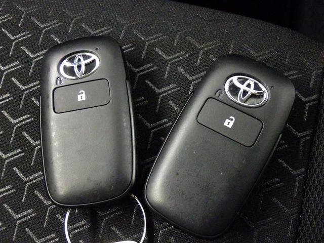 ライズ G 衝突被害軽減システム フルセグ バックカメラ ETC ミュージックプレイヤー接続可 LEDヘッドランプ スマートキー キーレス アイドリングストップ(20枚目)