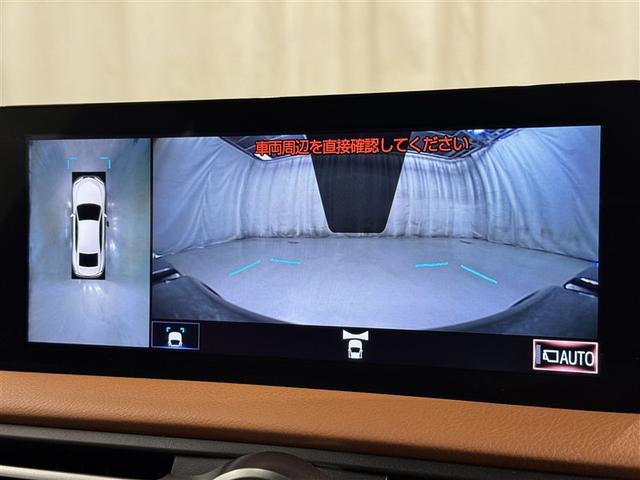 IS IS300h バージョンL 衝突被害軽減システム メモリーナビ フルセグ バックカメラ ETC ドラレコ CD ミュージックプレイヤー接続可 DVD再生 革シート 電動シート オートクルーズコントロール LEDヘッドランプ(11枚目)