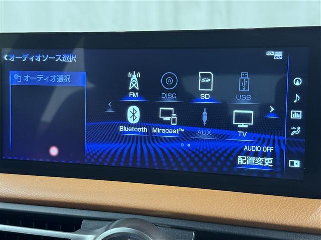 IS IS300h バージョンL 衝突被害軽減システム メモリーナビ フルセグ バックカメラ ETC ドラレコ CD ミュージックプレイヤー接続可 DVD再生 革シート 電動シート オートクルーズコントロール LEDヘッドランプ(13枚目)