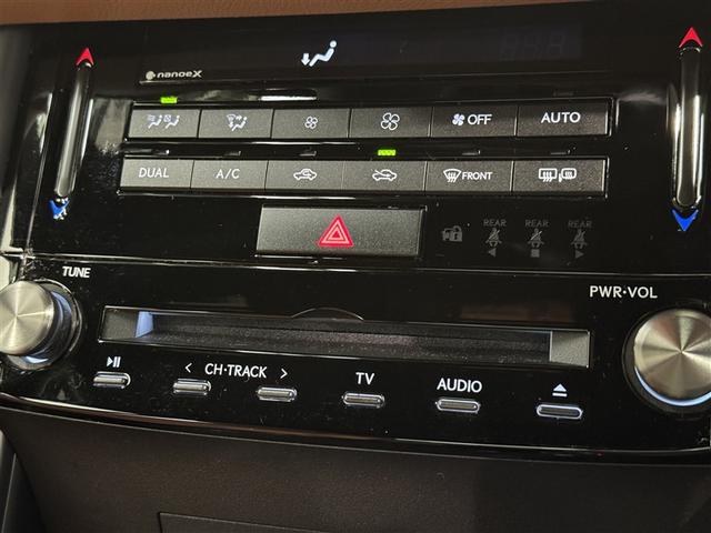 IS IS300h バージョンL 衝突被害軽減システム メモリーナビ フルセグ バックカメラ ETC ドラレコ CD ミュージックプレイヤー接続可 DVD再生 革シート 電動シート オートクルーズコントロール LEDヘッドランプ(15枚目)