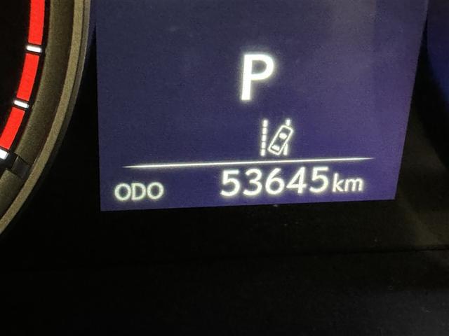 IS IS300h バージョンL 衝突被害軽減システム メモリーナビ フルセグ バックカメラ ETC ドラレコ CD ミュージックプレイヤー接続可 DVD再生 革シート 電動シート オートクルーズコントロール LEDヘッドランプ(27枚目)