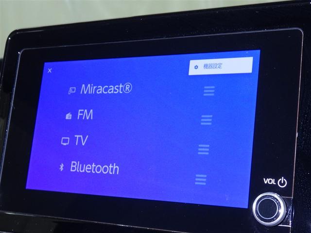 シエンタ ハイブリッドＧ　衝突被害軽減システム　メモリーナビ　フルセグ　バックカメラ　ＥＴＣ　ドラレコ　ＣＤ　ミュージックプレイヤー接続可　ＤＶＤ再生　オートクルーズコントロール　ＬＥＤヘッドランプ　両側電動スライド　キーレス（9枚目）