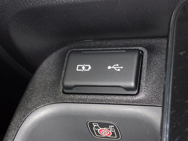 シエンタ ハイブリッドＧ　衝突被害軽減システム　メモリーナビ　フルセグ　バックカメラ　ＥＴＣ　ドラレコ　ＣＤ　ミュージックプレイヤー接続可　ＤＶＤ再生　オートクルーズコントロール　ＬＥＤヘッドランプ　両側電動スライド　キーレス（12枚目）