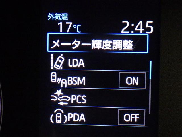 シエンタ ハイブリッドＧ　衝突被害軽減システム　メモリーナビ　フルセグ　バックカメラ　ＥＴＣ　ドラレコ　ＣＤ　ミュージックプレイヤー接続可　ＤＶＤ再生　オートクルーズコントロール　ＬＥＤヘッドランプ　両側電動スライド　キーレス（22枚目）