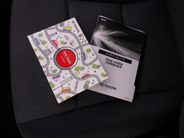 シエンタ ハイブリッドＧ　衝突被害軽減システム　メモリーナビ　フルセグ　バックカメラ　ＥＴＣ　ドラレコ　ＣＤ　ミュージックプレイヤー接続可　ＤＶＤ再生　オートクルーズコントロール　ＬＥＤヘッドランプ　両側電動スライド　キーレス（30枚目）