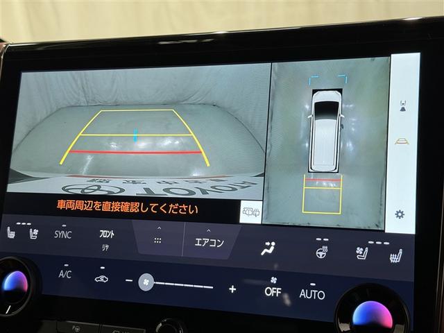 ヴェルファイア Z プレミア 衝突被害軽減システム フルセグ バックカメラ ETC ドラレコ ミュージックプレイヤー接続可 後席モニター サンルーフ 革シート 電動シート オートクルーズコントロール LEDヘッドランプ 3列シート(14枚目)