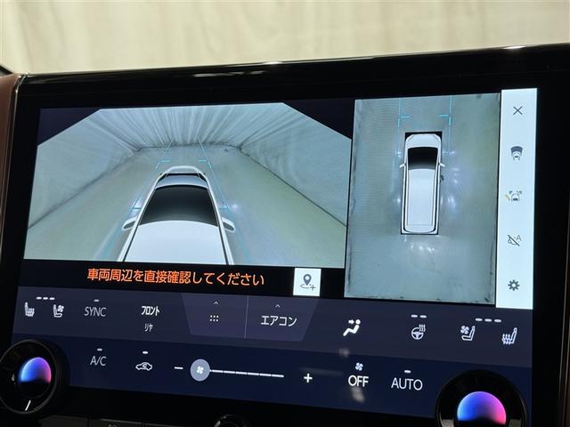 ヴェルファイア Z プレミア 衝突被害軽減システム フルセグ バックカメラ ETC ドラレコ ミュージックプレイヤー接続可 後席モニター サンルーフ 革シート 電動シート オートクルーズコントロール LEDヘッドランプ 3列シート(15枚目)