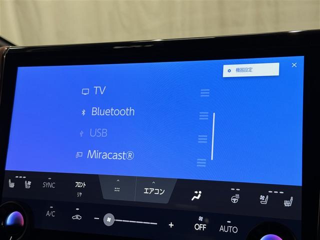 ヴェルファイア Z プレミア 衝突被害軽減システム フルセグ バックカメラ ETC ドラレコ ミュージックプレイヤー接続可 後席モニター サンルーフ 革シート 電動シート オートクルーズコントロール LEDヘッドランプ 3列シート(16枚目)