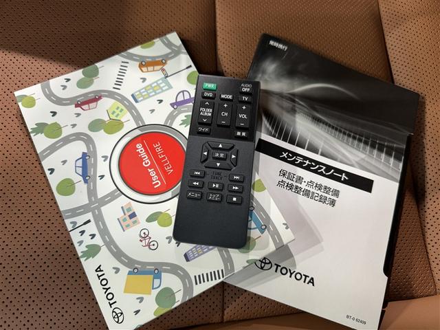 ヴェルファイア Z プレミア 衝突被害軽減システム フルセグ バックカメラ ETC ドラレコ ミュージックプレイヤー接続可 後席モニター サンルーフ 革シート 電動シート オートクルーズコントロール LEDヘッドランプ 3列シート(38枚目)