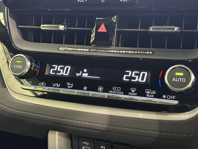 カローラクロス ハイブリッド　Ｚ　衝突被害軽減システム　フルセグ　バックカメラ　ＥＴＣ　ドラレコ　ミュージックプレイヤー接続可　電動シート　オートクルーズコントロール　ＬＥＤヘッドランプ　スマートキー　キーレス　ハイブリッド（15枚目）