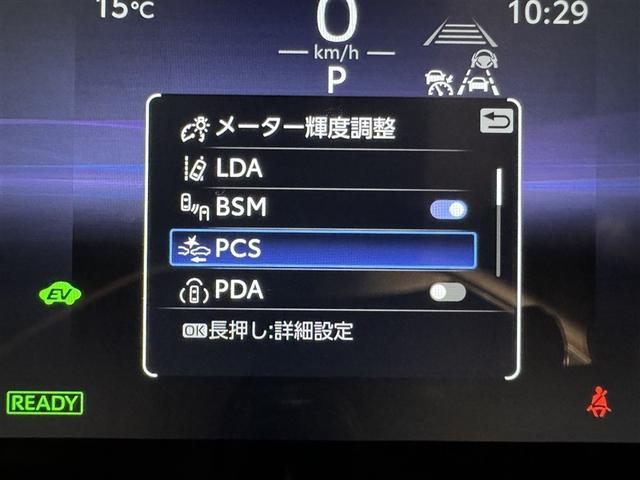 カローラクロス ハイブリッド　Ｚ　衝突被害軽減システム　フルセグ　バックカメラ　ＥＴＣ　ドラレコ　ミュージックプレイヤー接続可　電動シート　オートクルーズコントロール　ＬＥＤヘッドランプ　スマートキー　キーレス　ハイブリッド（19枚目）