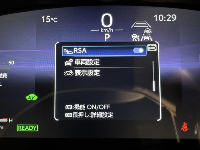 カローラクロス ハイブリッド　Ｚ　衝突被害軽減システム　フルセグ　バックカメラ　ＥＴＣ　ドラレコ　ミュージックプレイヤー接続可　電動シート　オートクルーズコントロール　ＬＥＤヘッドランプ　スマートキー　キーレス　ハイブリッド（21枚目）