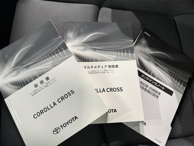 カローラクロス ハイブリッド　Ｚ　衝突被害軽減システム　フルセグ　バックカメラ　ＥＴＣ　ドラレコ　ミュージックプレイヤー接続可　電動シート　オートクルーズコントロール　ＬＥＤヘッドランプ　スマートキー　キーレス　ハイブリッド（37枚目）