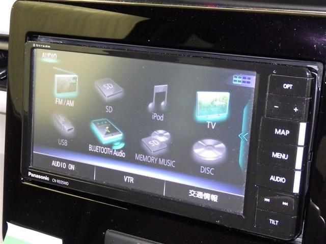 ワゴンR FA メモリーナビ フルセグ ETC CD ミュージックプレイヤー接続可 DVD再生 キーレス(10枚目)