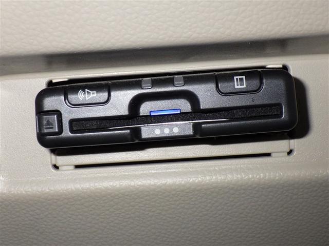 ワゴンR FA メモリーナビ フルセグ ETC CD ミュージックプレイヤー接続可 DVD再生 キーレス(14枚目)