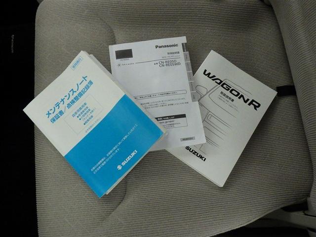 ワゴンR FA メモリーナビ フルセグ ETC CD ミュージックプレイヤー接続可 DVD再生 キーレス(22枚目)